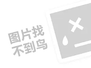 网站自动推广软件